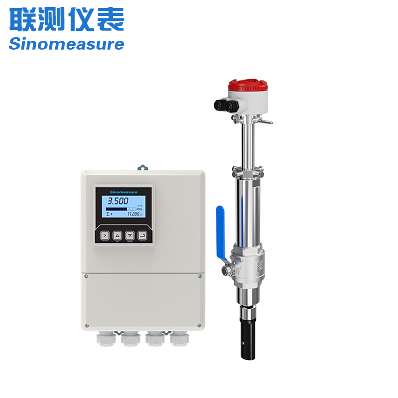 聯(lián)測儀表LDGC-SIN一體插入式大口徑電磁流量計污水廢水防腐